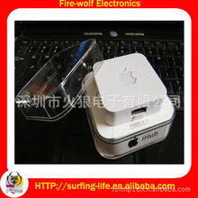 深圳市寶安區西鄉火狼電子廠網絡設備配件產品與軟件開發服務